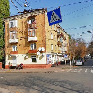 Vulytsia Shevchenka, 10, Chernihiv: photo
