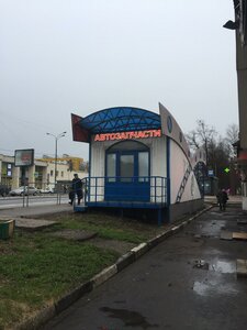 Mozhayskoye Highway, No:66А, Odintsovo: Fotoğraflar