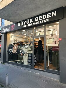 Bagdat Avenue, 44F, : foto