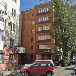 Иркутск, Партизанская улица, 71А: фото