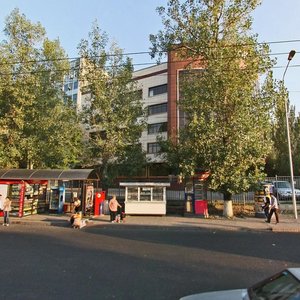 Zhandosov Street, No:58А, Almatı: Fotoğraflar