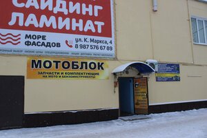 Zelyonaya Street, 1А, : foto