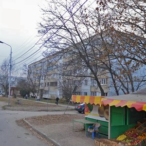 Ulitsa Butyrina, 2, : foto