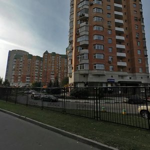 Lobachevskogo Street, 92к4 ، موسكو: صورة