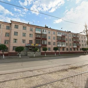 Republic Avenue, No:7, Temirtav: Fotoğraflar