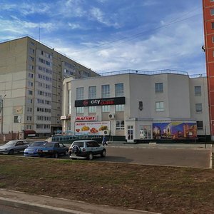 Salmyshskaya street, 54/1 ، أورينبورغ: صورة