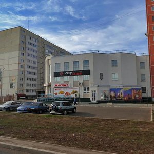 Salmyshskaya street, 54/1, Orenburg: photo