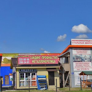 Severny proyezd, 8к3/1, : foto