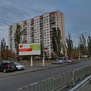 Obolonska Square, 5, Kyiv: photo