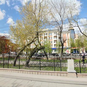 Lenina Avenue, 13А, Yekaterinburg: photo