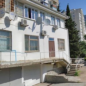 Vulytsia Kosmonavtiv, 20, Republic of Crimea: photo