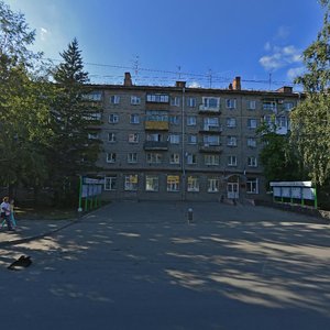 Dusi Kovalchuk Street, No:179, Novosibirsk: Fotoğraflar