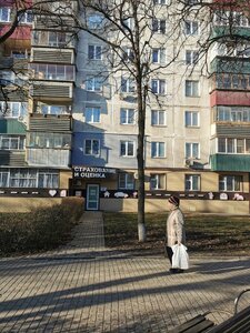 Kulakova Avenue, 5, : foto