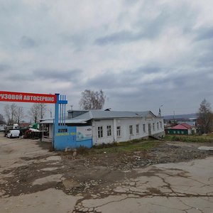 Normandiya-Neman Street, 37, Tula: photo