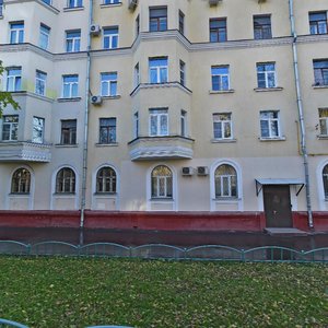 Orekhovo-Zuyevsky Drive, 10, Moscow: photo