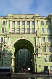 Kirochnaya Street, 32-34, Saint Petersburg: photo
