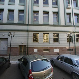Kirova Street, 41, : foto