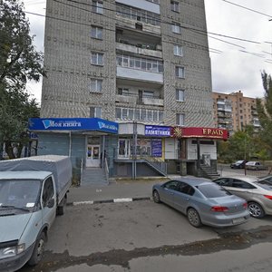 Саратов, Большая Горная улица, 313: фото