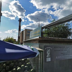 Kolkhozny proyezd, 6 ، : صورة