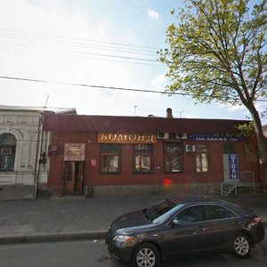 Rashpilevskaya ulitsa, 81, : foto