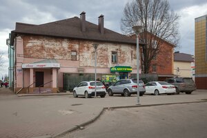 Ulitsa Lunacharskogo, 12, Rybinsk: photo