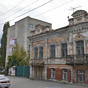 Bolshaya Gornaya Street, 159, Saratov: photo