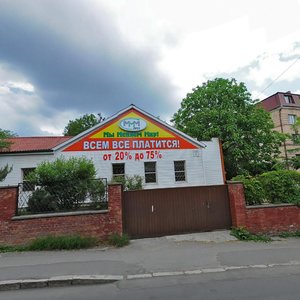 Vulytsia Vladyslava Horodetskoho, 5, Vinnytsia: photo