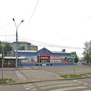 Marshala Zhukova Avenue, 48А, Irkutsk: photo