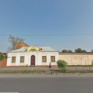 Gertsena Street, 194, Omsk: photo