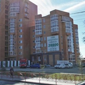 Baykalskaya Street, 244/3, Irkutsk: photo