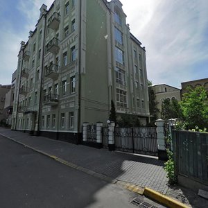 Reitarska Street, 41, Kyiv: photo