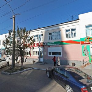 Amurskaya Street, 103, Chita: photo