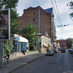 Rymarska Street, 8, Kharkiv: photo
