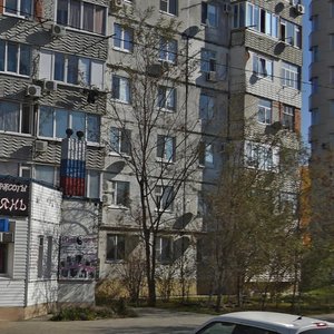 Анапа, Улица Ленина, 181: фото