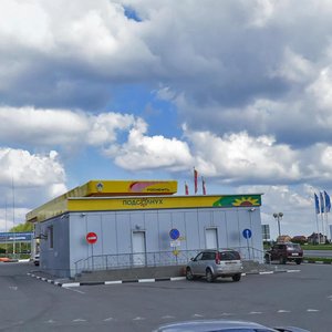 Magistralnaya Street, 2А, : foto