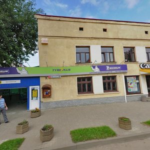 Zamarstynivska vulytsia, 85А, Lviv: photo