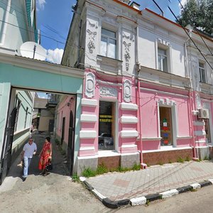 Kirova Avenue, 60, : foto