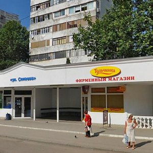 Marshala Biryuzova Street, 19, : foto