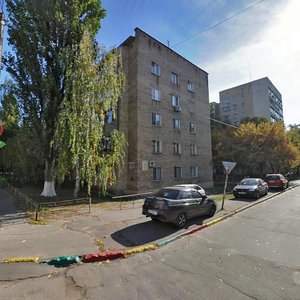 Mukachivska Street, No:14, Kiev: Fotoğraflar