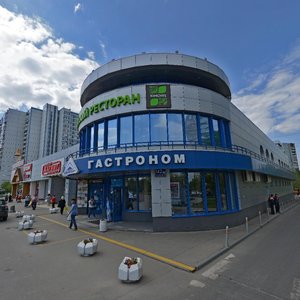 Profsoyuznaya Street, 142к1 ، موسكو: صورة