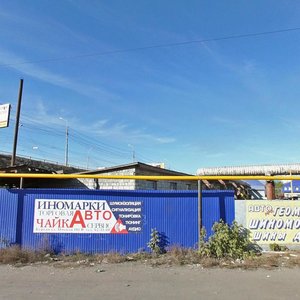 Omskaya Street, 101Вк4, Kurgan: photo