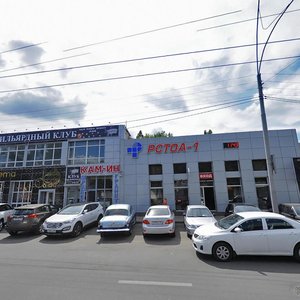 Sholokhova Avenue, 12, Rostov‑na‑Donu: photo