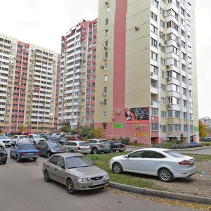 Stavropolskaya Street, 107/11, : foto