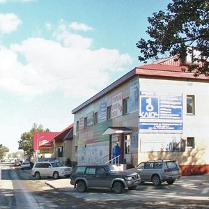 Zheleznodorozhnaya Street, 37, Yuzhno‑Sakhalinsk: photo