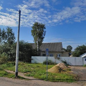 Санкт‑Петербург и Ленинградская область, Вырицкое шоссе, 4: фото