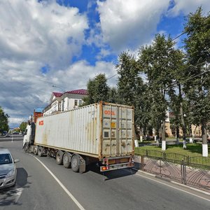 Sovetskaya Square, 25/2, Klin: photo