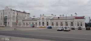 Zavokzalnaya Street, 9 ، : صورة