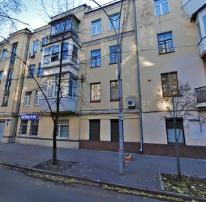 Shovkovychna Street, No:11, Kiev: Fotoğraflar