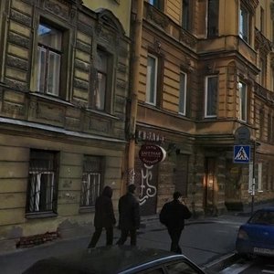 Dostoyevskogo Street, 10, Saint Petersburg: photo