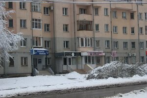 Vodoprovodnaya ulitsa, 20 ، : صورة